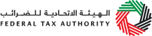 UAE Federal Tax Authority